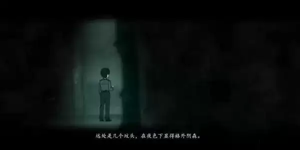 烟火游戏全关卡通关攻略 烟火游戏攻略大全图片4