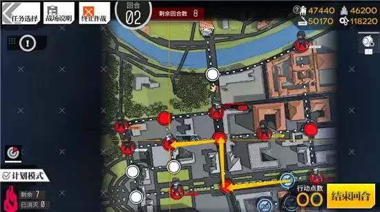 少女前线飞矢不动2通关指南 镜像论飞矢不动2怎么打