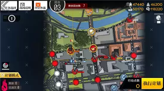 少女前线飞矢不动2通关指南 镜像论飞矢不动2怎么打