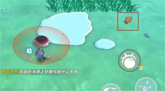 崩坏3木牌挑战玩法技巧 木牌挑战怎么玩 崩坏3木牌挑战玩法技巧 木牌挑战怎么玩