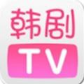 韩剧TV手机版