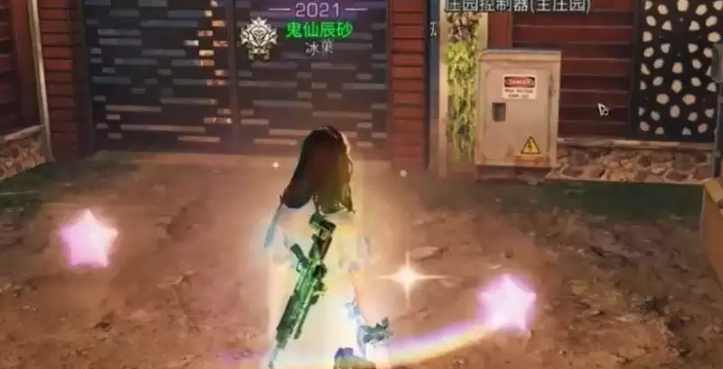 明日之后思念彩虹糖怎么获取？思念彩虹糖获取方法图片3