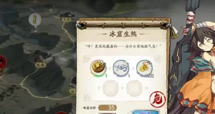 QQ截图20210206132720.webp QQ截图20210206132720.webp