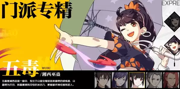 QQ浏览器截图20210205112000.webp QQ浏览器截图20210205112000.webp