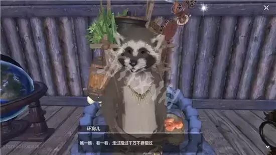 妄想山海息壤之光任务完成方法一览 息壤之光任务怎么做 妄想山海息壤之光任务完成方法一览 息壤之光任务怎么做