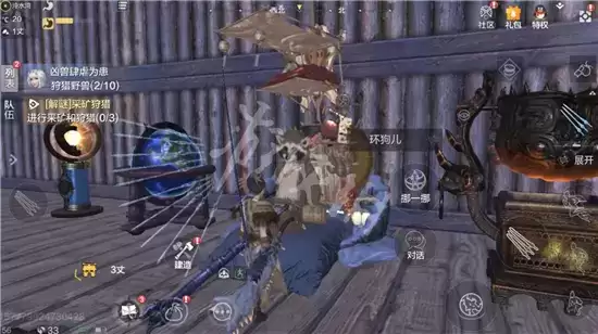 妄想山海息壤之光任务完成方法一览 息壤之光任务怎么做 妄想山海息壤之光任务完成方法一览 息壤之光任务怎么做