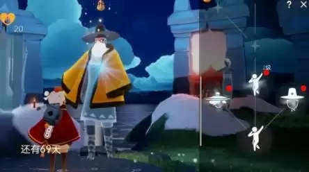 光遇箬笠怎么得?梦想季箬笠免费获取方法图片6