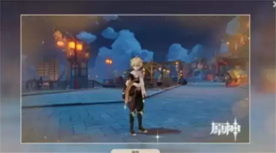 原神完美留影任务完成不了解决方法一览 原神完美留影任务完成不了解决方法一览