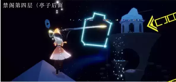 光遇2.6任务攻略 2月6日大蜡烛位置一览图片12