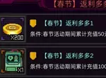 像素危城