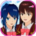 SAKURA School Simulator