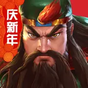 三国战纪2