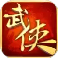 武侠聊天群