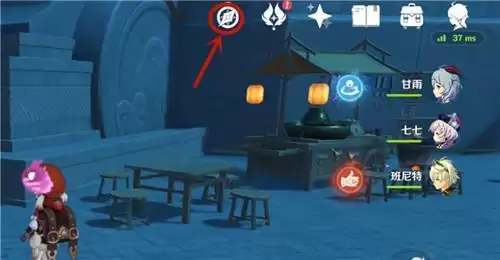 原神赠送相片方法介绍