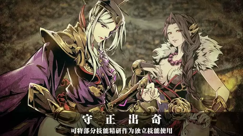 影之刃3血色之花心法强度效果及获取方式一览