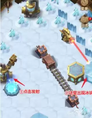 剑与远征新奇境极地冰原通关步骤详细解析