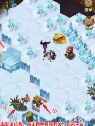 剑与远征新奇境极地冰原通关步骤详细解析