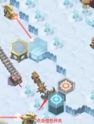 剑与远征新奇境极地冰原通关步骤详细解析