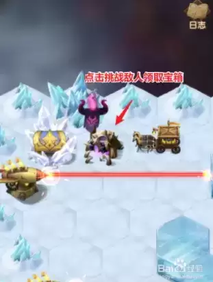 剑与远征新奇境极地冰原通关步骤详细解析