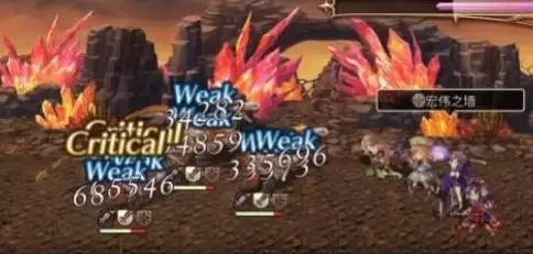 另一个伊甸拉托尔异境第二层怎么打?拉托尔异境第二层阵容推荐图片1