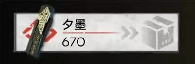 明日方舟画中人活动详细攻略及资源兑换建议