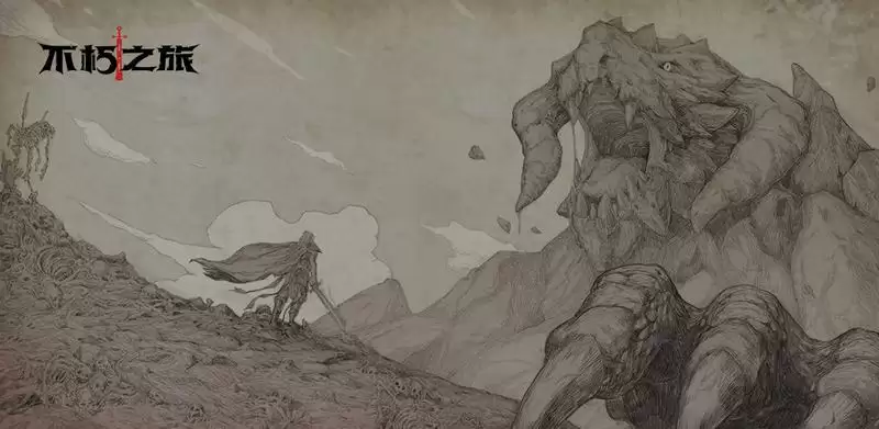 不朽之旅版本幻神树枝燃烧流BD攻略