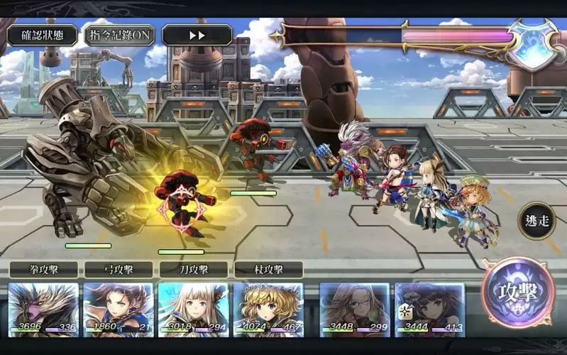 另一个伊甸埃尔吉昂异境怎么打 异境埃尔吉昂地图攻略