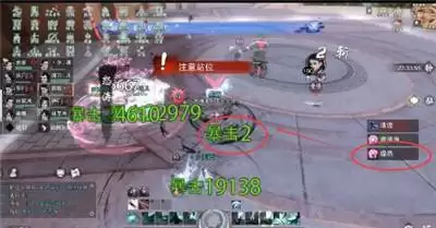 一梦江湖楼兰蜃影宗师阿法芙难度打法攻略