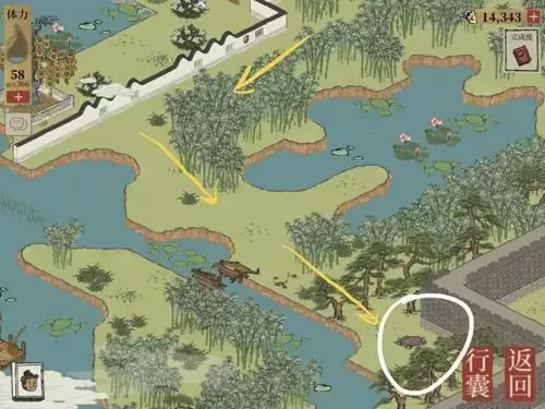 江南百景图杭州探险宝箱图片5