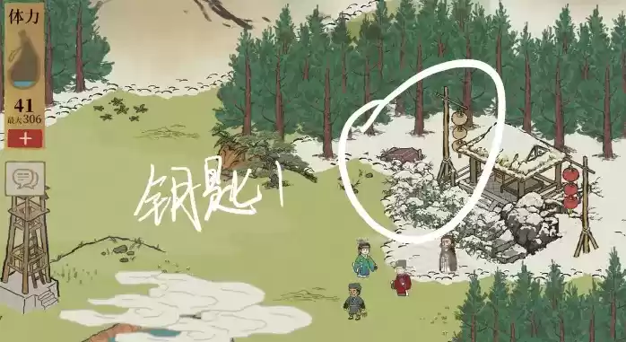 江南百景图限时探险活动宝箱及钥匙位置一览