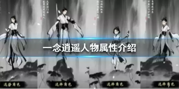 584_eed28bbe-cf0b-f223-4f9a-1a56768c9a93.webp 584_eed28bbe-cf0b-f223-4f9a-1a56768c9a93.webp