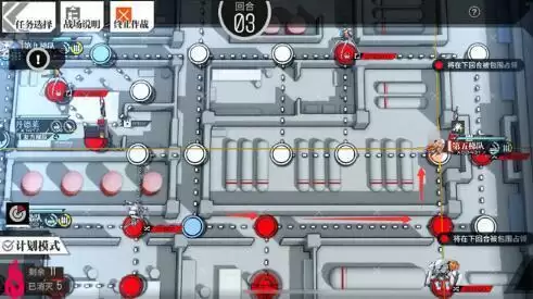 少女前线镜像论塔纳托斯的吻2图文攻略