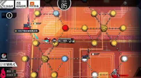 少女前线镜像论修普诺斯的眼图文攻略