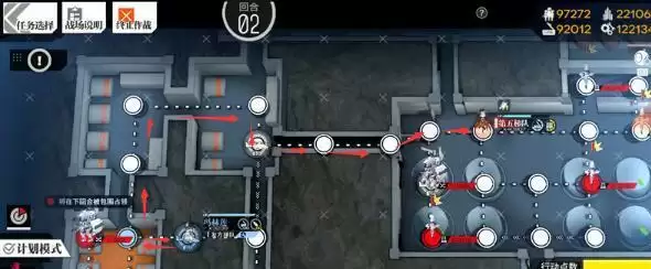 少女前线镜像论倪克斯之夜图文攻略