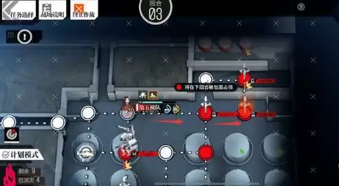 少女前线镜像论倪克斯之夜图文攻略