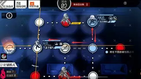 少女前线镜像论缸中之脑2图文攻略