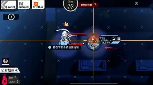 少女前线镜像论缸中之脑2图文攻略