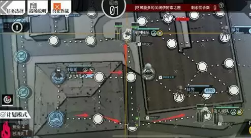 少女前线镜像论象征域阿特波洛斯之剪2图文攻略