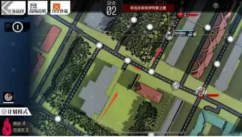 少女前线镜像论象征域拉克西丝之尺通关攻略