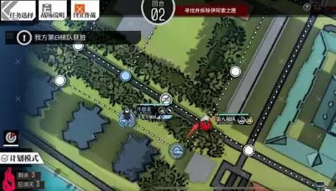 少女前线镜像论象征域拉克西丝之尺通关攻略