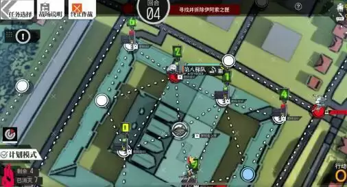 少女前线镜像论象征域拉克西丝之尺通关攻略