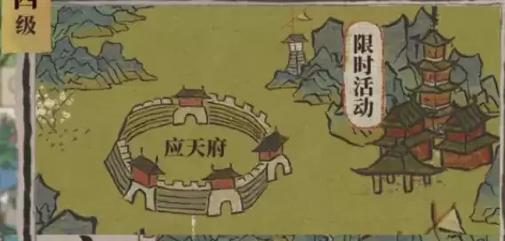 江南百景图新春探险详细攻略大全