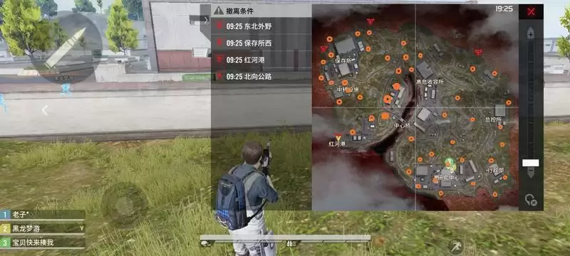 超凡先锋复活点有哪些 复活点和撤离点一览