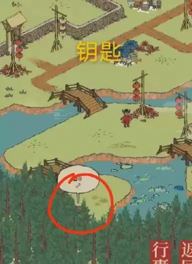 江南百景图春节限时探险宝箱及钥匙位置大全