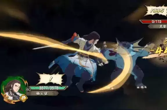 QQ截图20210208093713.webp QQ截图20210208093713.webp