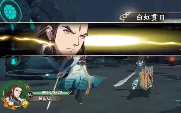 QQ截图20210208093704.webp QQ截图20210208093704.webp