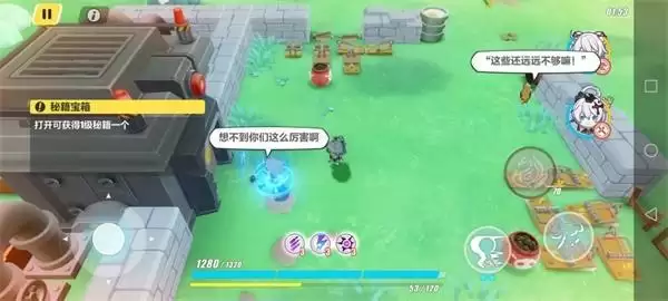 崩坏3木牌挑战2-5怎么过?木牌挑战防盗门通关攻略图片11