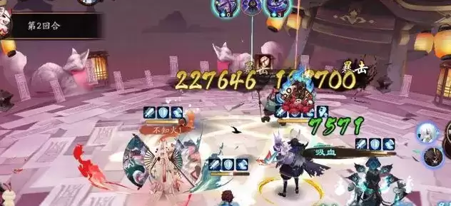 阴阳师百鬼料理屋两回合速刷阵容分享