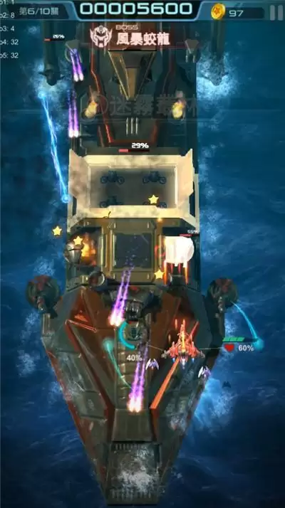 万万没想到 一款休闲手游能这么燃爽