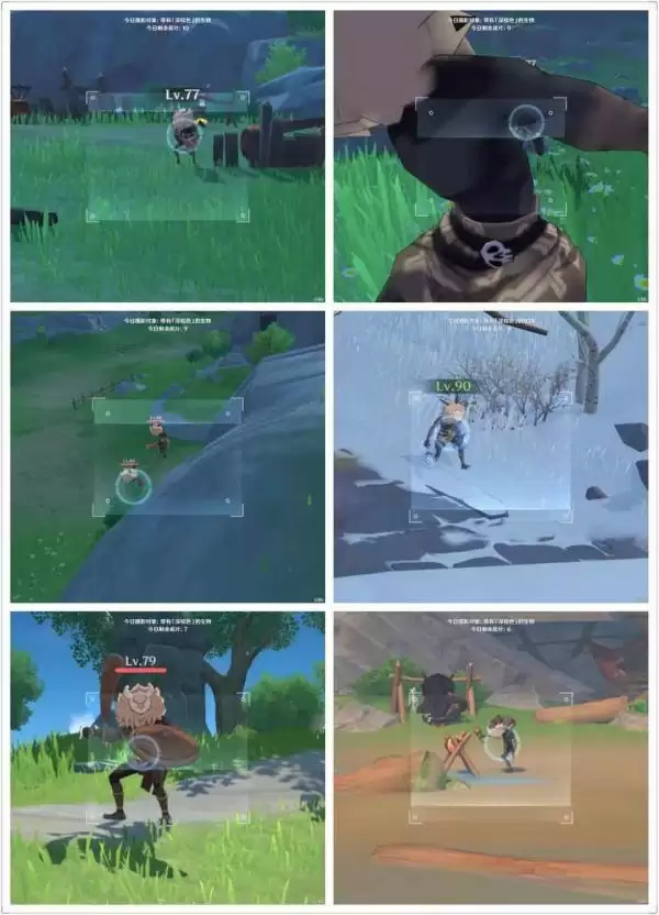 原神福至五彩第六天深褐色生物汇总